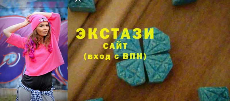 Экстази 300 mg  где купить   Рославль 