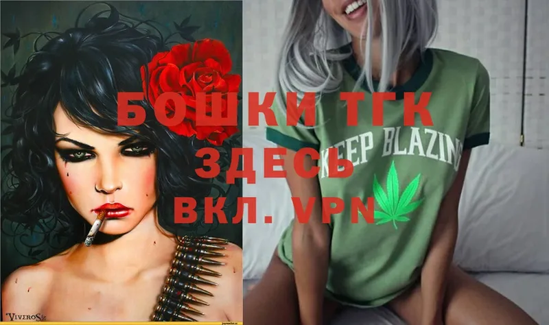 Канабис LSD WEED  Рославль 